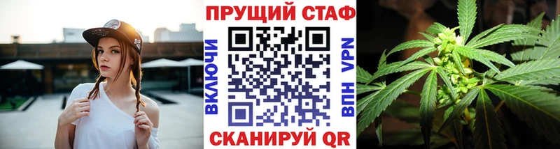 Купить наркотики сайты Верхний Тагил СОЛЬ  Марихуана  Мефедрон  Псилоцибиновые грибы  ГАШ 
