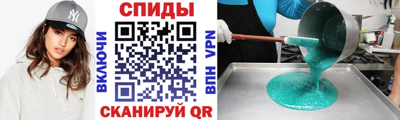 АМФЕТАМИН VHQ  мега рабочий сайт  Верхний Тагил 