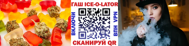Canna-Cookies марихуана Верхний Тагил