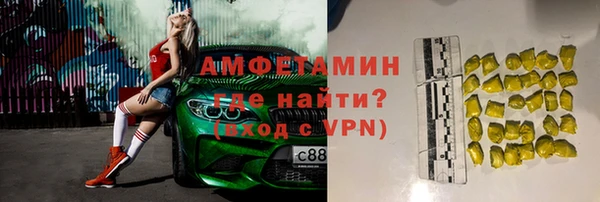 СК Бугульма
