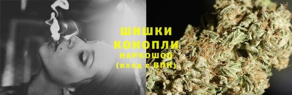 СК Бугульма