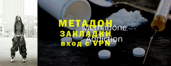 гидропоника Белая Холуница