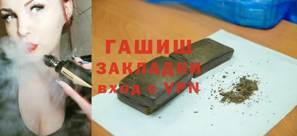 эйфоретик Верея