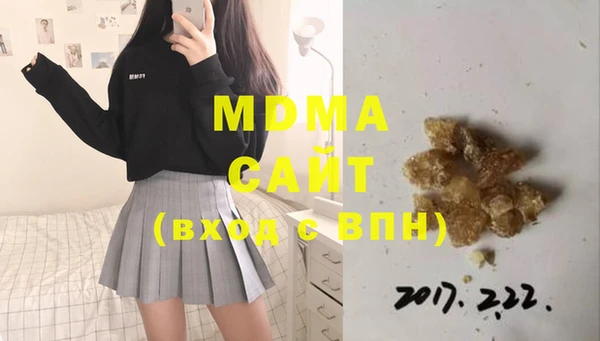 mix Бежецк