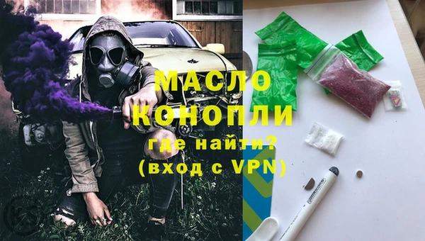 прущие грибы Беломорск
