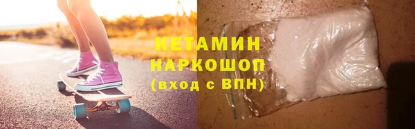 твердый Верхнеуральск