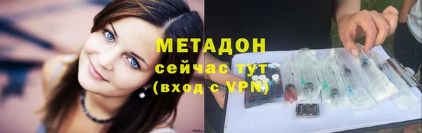 МДПВ Белокуриха