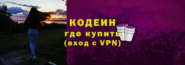 твердый Верхнеуральск