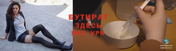 a pvp Бородино