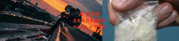 дживик Бронницы