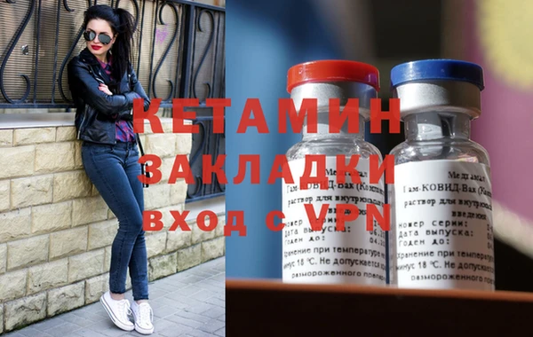СК Бугульма