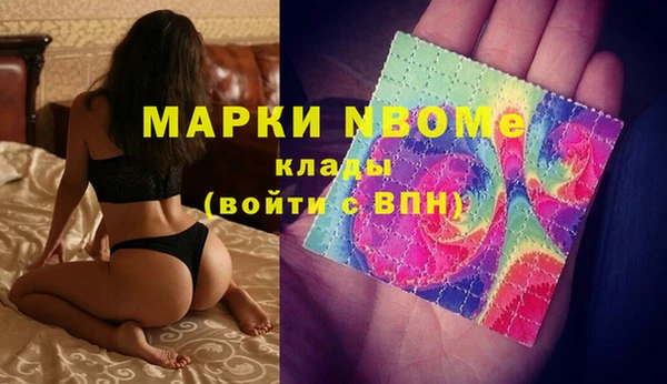 твердый Верхнеуральск