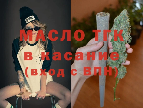 СК Бугульма