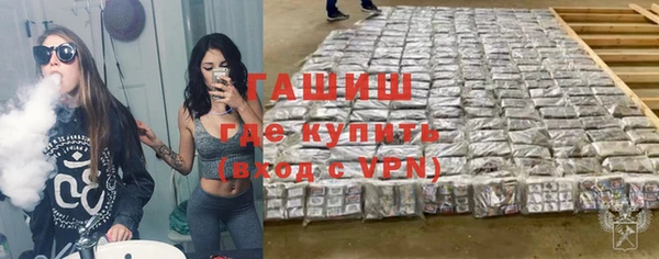 метадон Белая Калитва
