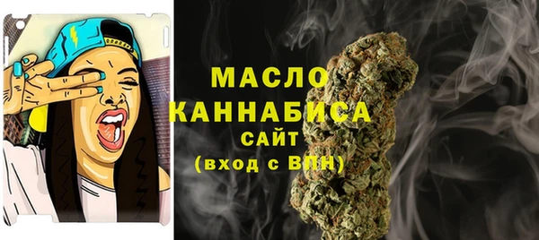 спиды Белоозёрский