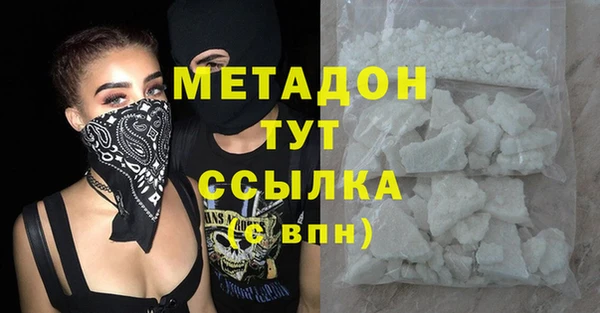 a pvp Бородино