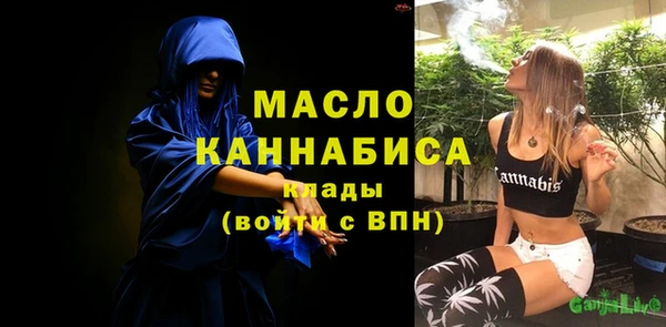 СК Бугульма