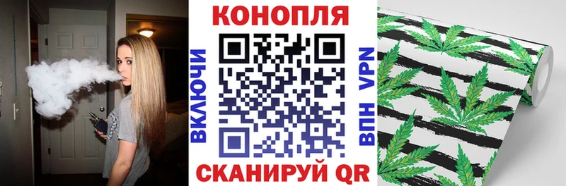 наркота Верхний Тагил Бошки марихуана MAZAR